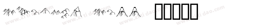 Heidorn Hill字体转换